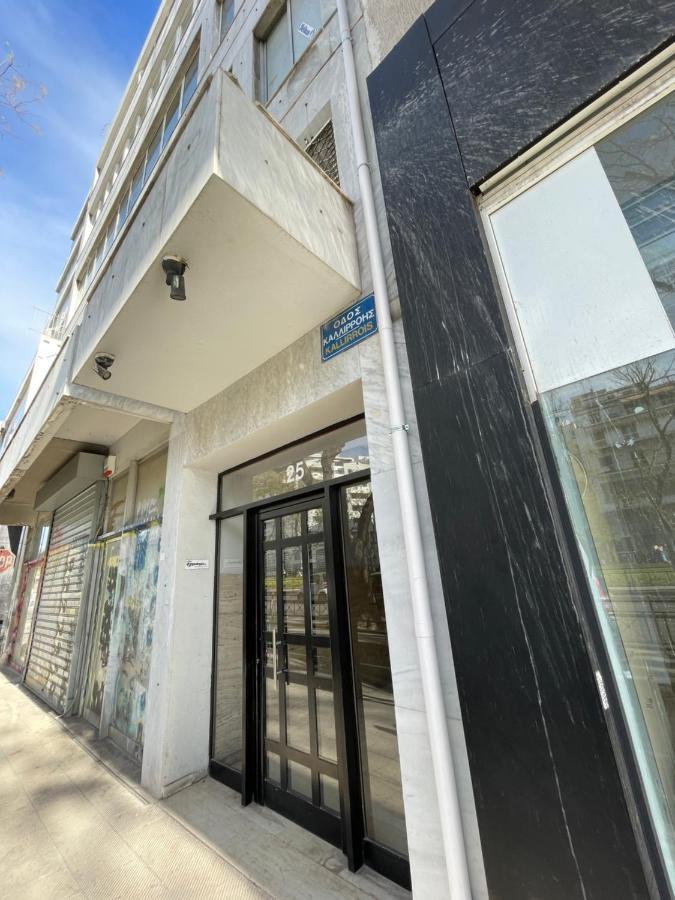 Cozy Apartment In Heart Athens Near Metro Fix 100M Atenas Exterior foto